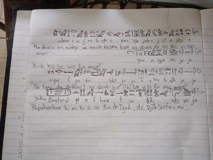 3e8aaeab-f28e-4aff-a810-93b1ba08aecd