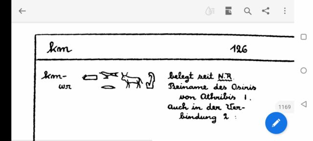 eba69ead-5953-4f3b-896c-a67df1ce5d36