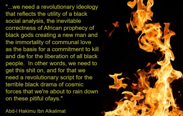 Alkalimat pitiful ofay