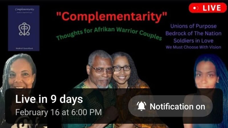 Complementarity 2023