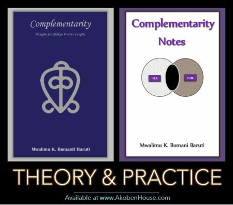 Baruti Complementarity theory & practice