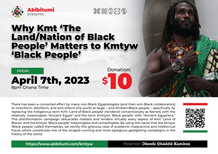 Abibitumi Event Apr 23