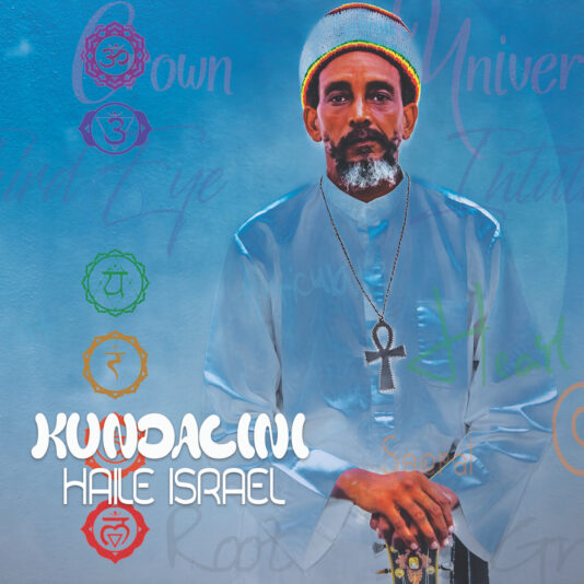Haile Israel_Kundalini