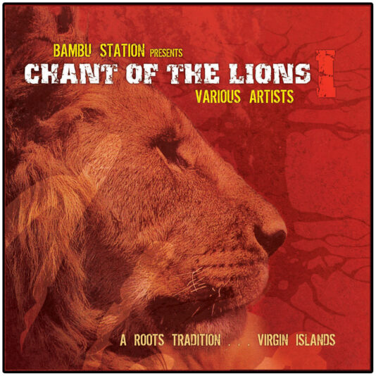 Bambu Station_ChantLionsI