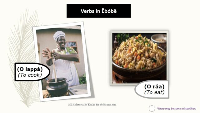 2023_07_15_Verb_To_cook_To_eat