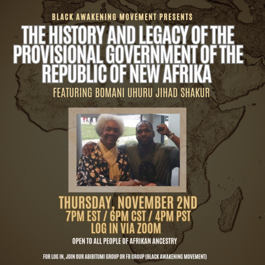 20231030_204259_0000