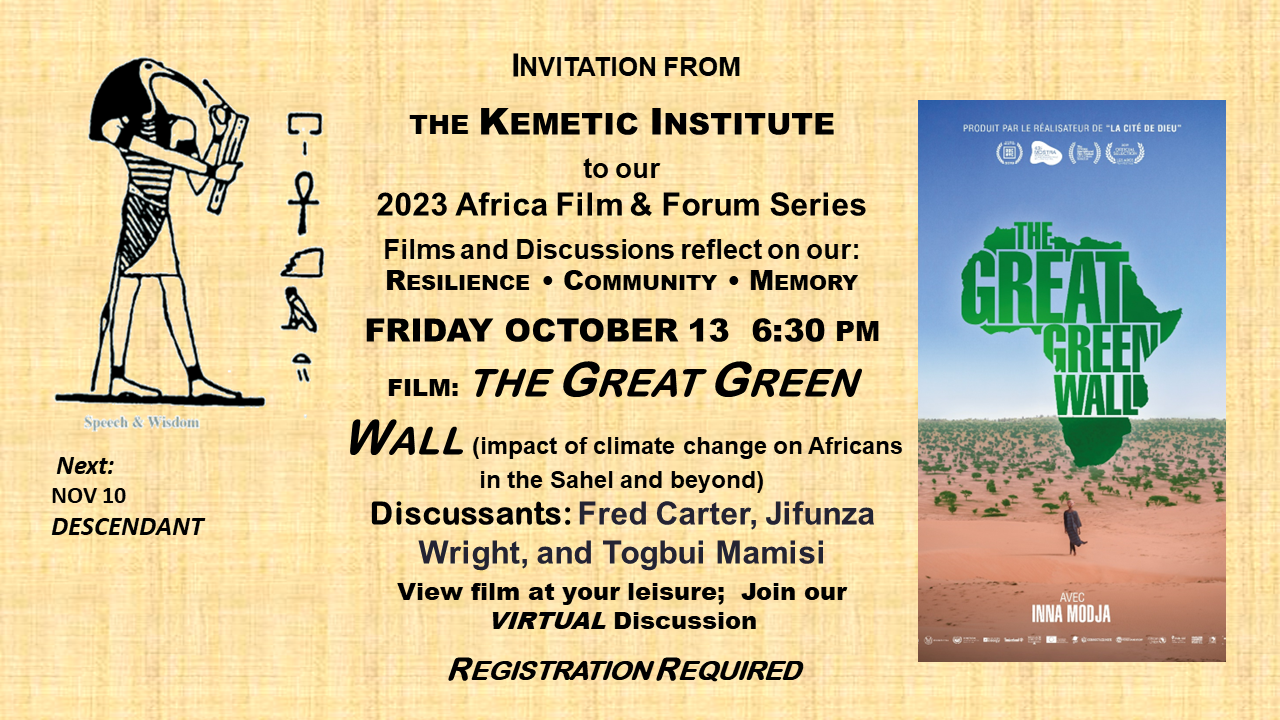 Announce OCT 2023 Africa Forum