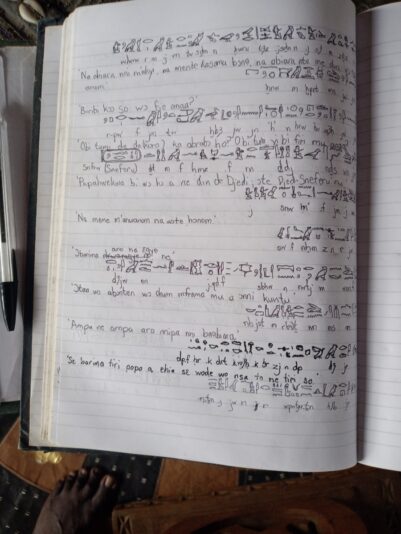 85c913d5-89d2-4fc8-b41a-bba8be232d35