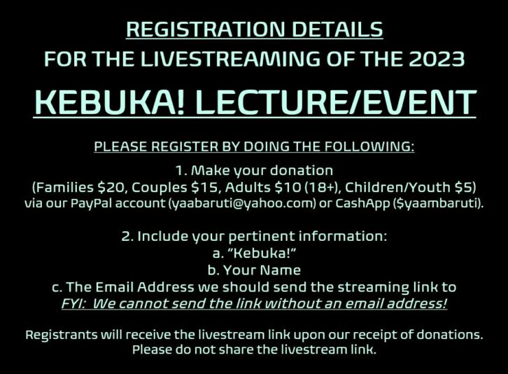 kebuka2
