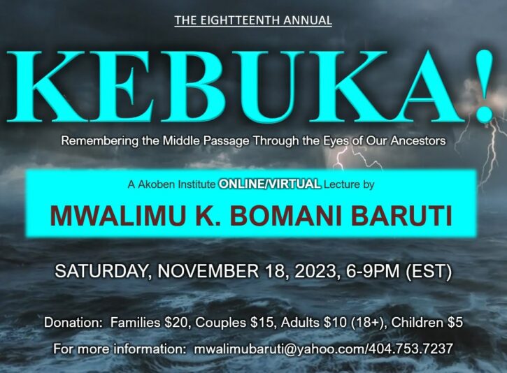 kebuka1