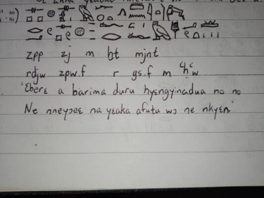 bb09da78-34e7-4cd8-b269-94fe40e48c04