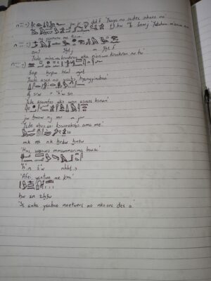 8529237b-5207-449d-a1ef-521650c57dce