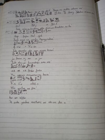 8529237b-5207-449d-a1ef-521650c57dce