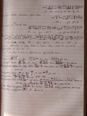 dc1a9125-4b08-4fab-8ab9-b53cbd980199