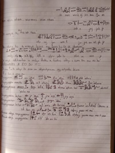 dc1a9125-4b08-4fab-8ab9-b53cbd980199