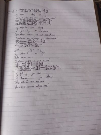 152ac22f-7581-4db2-9588-70137b5b2fac