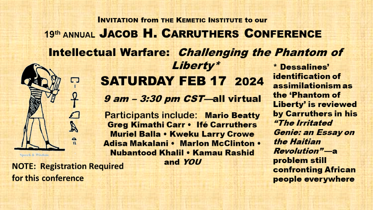 Announce Carruthers Conference 2-17-24