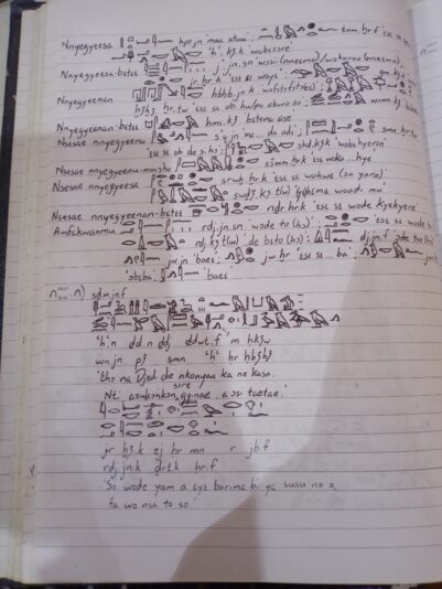 6ac01a75-d5aa-4fad-98f6-c5ec6eb1d98a