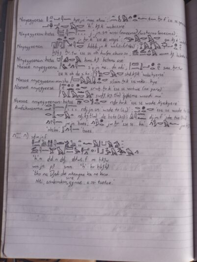 04260bc4-26d0-4e60-baa9-70321297efe9