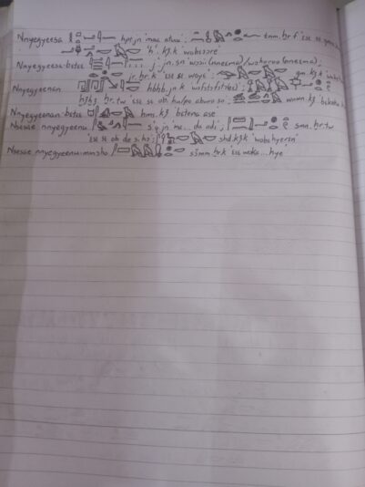 7664d467-e219-4856-9d2a-5ee62df5bd05