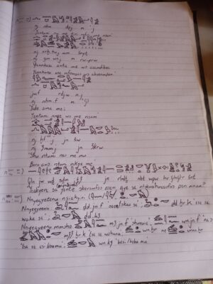 1eb99420-de71-41ab-9217-826264934a48