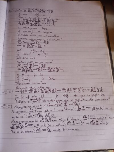 1eb99420-de71-41ab-9217-826264934a48