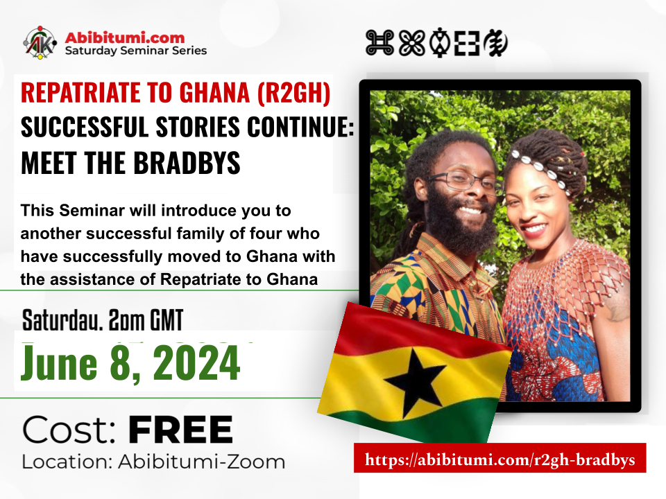 #77 SSS R2GH BRADBYS FLYER