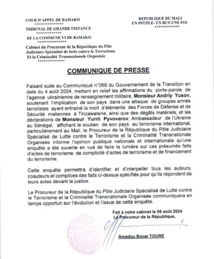 photo_2024-08-08_10-27-06