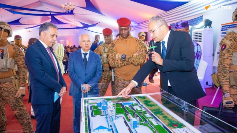 photo_2024-08-11_20-11-54