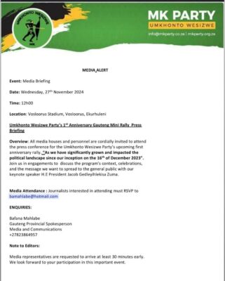 media brief invite
