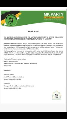 media invite