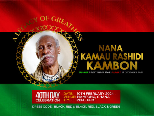 3mx4m BillBoard Artwork