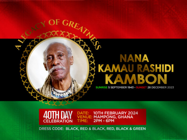 3mx4m BillBoard Artwork