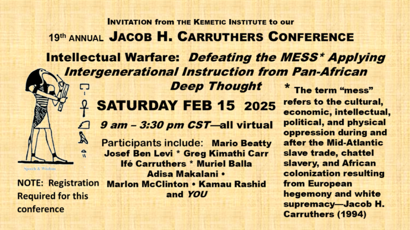 Announce 2025 Carruthers Conference