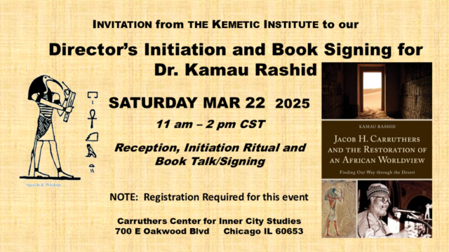 Announce Kamau Initiation Book Party