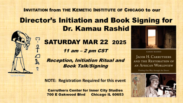Announce Kamau Initiation Book Party (1)