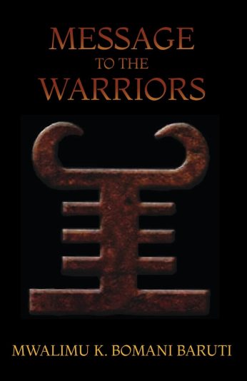 f0b0df38-36c5-4443-9b83-113a53a2ca5a