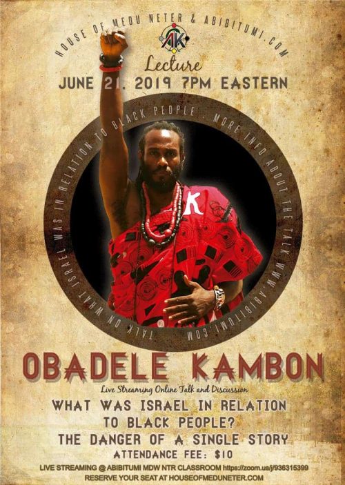 What was Israel in Relation to Black People? The Danger of a Single Story