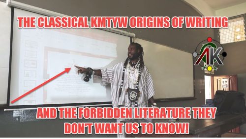 Video + Slides: The Classical Kmtyw Origins of Writing and the Forbidden Literature they DON'T Want Us to Know!