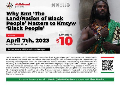 Video Recording FIS #1: "Why Kmt (The Land/Nation of Black People) Matters to Kmtyw (Black People)"