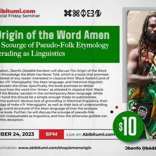 Video Recording SFS - The Origin of the Word Amen and the Scourge of Pseudo-Folk Etymology Masquerading as Linguistics