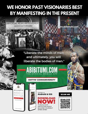 NBS - Marcus Garvey Ads (8.5 × 11 in)