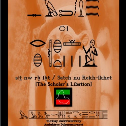 Scholars-Libation