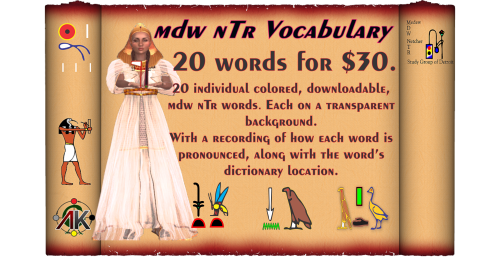 Mdw Ntr Vocabulary - Seba Bonotchi Montgomery
