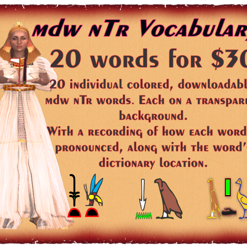 Mdw Ntr Vocabulary - Seba Bonotchi Montgomery