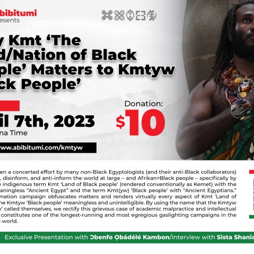 Video Recording FIS #1: "Why Kmt (The Land/Nation of Black People) Matters to Kmtyw (Black People)"