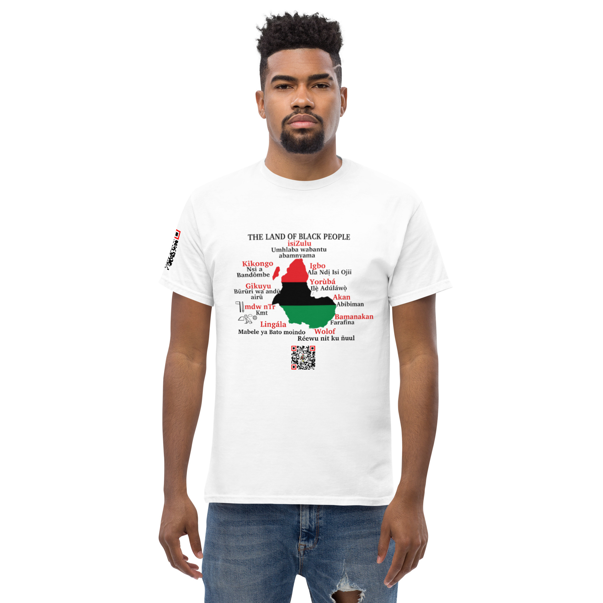 Land of Black People Tshirt