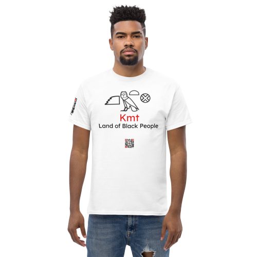 Kmt Written in Mdw Ntr (Hieroglyphs) T-shirt