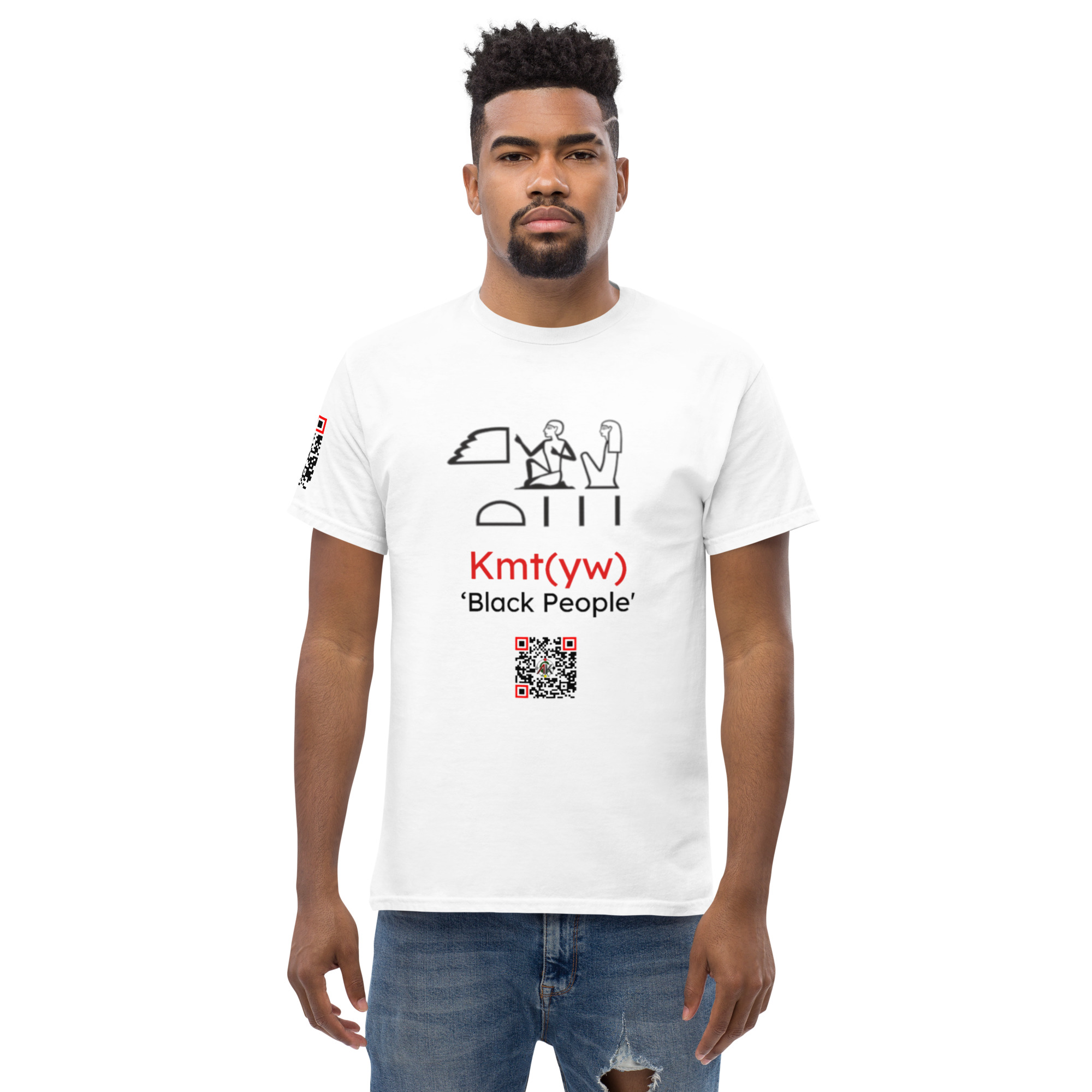 Kmt(yw) Hieroglyphics Tshirt