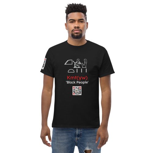 Kmt(yw) Hieroglyphics Tshirt